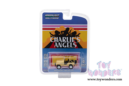 Greenlight - Hollywood Series 20 (1/64 scale diecast model car, Asstd.) 44800/48