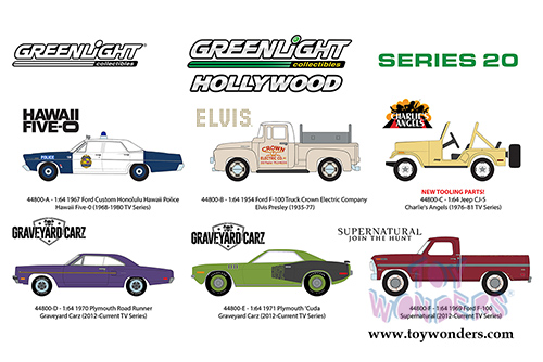 Greenlight - Hollywood Series 20 (1/64 scale diecast model car, Asstd.) 44800/48