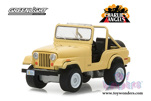 Greenlight - Hollywood Series 20 (1/64 scale diecast model car, Asstd.) 44800/48