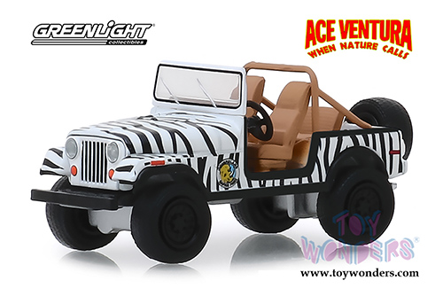 Greenlight - Hollywood Series 25 (1/64 scale diecast model car, Asstd.) 44850/48