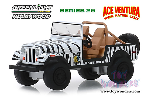 Greenlight - Hollywood Series 25 | Ace Ventura "When Nature Calls" Jeep&reg; CJ-7 (1976, 1/64 scale diecast model car, White/Black) 44850A/48