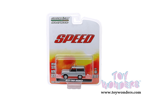 Greenlight - Hollywood Series 26 (1/64 scale diecast model car, Asstd.) 44860/48