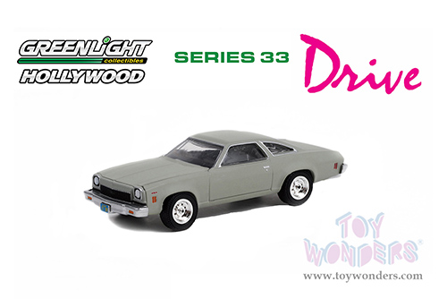 Greenlight - Hollywood Series 33 | Chevrolet&reg; Chevelle Malibu "Drive" (2011) Movie (1973, 1/64 scale diecast model car, Matte Gray) 44930C/48
