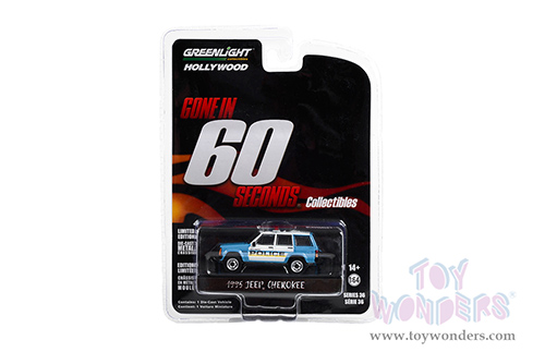 Greenlight - Hollywood Series 36 (1/64 scale diecast model car, Asstd.) 44960/48