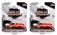 Show product details for Showcasts Collectibles - Hummer H3 3-Pack (1/43 scale diecast model car, Asstd.) 67401W/24 MAP: $11.99