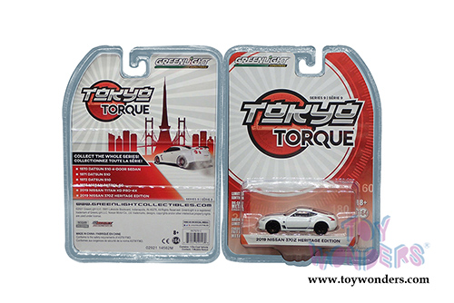 Greenlight - Tokyo Torque Series 9 | Nissan 370Z Heritage Edition (2019, 1/64 scale diecast model car, Pearl White/Black) 47070F/48