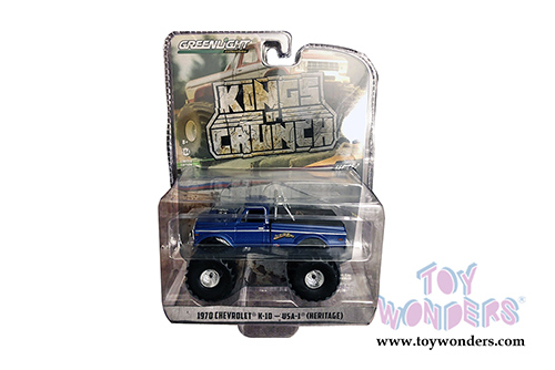 Greenlight - Kings of Crunch Series 2 (1/64 scale diecast model car, Asstd.) 49020/48