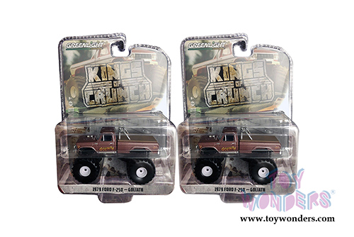 Greenlight - Kings of Crunch Series 2 | Ford F-250 Monster Truck - Goliath (1979, 1/64 scale diecast model car, Brown) 49020C/48