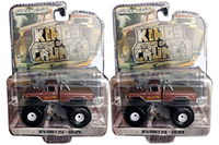 Show product details for Kinsmart - BMW X6 Hard Top (1/38 scale diecast model car, Asstd.) 5336D