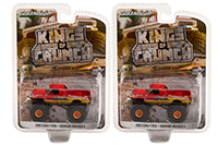 Show product details for Greenlight - Kings of Crunch Series 10 | Ford F-250 Monster Truck - Krimson Krusher II (1993, 1/64 scale diecast model car, Red/Yellow) 49100F/48