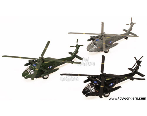 X Planes Airforce Helicopter (8.5", Asstd.) 51260