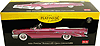 5182-1959-Pontiac-Bonneville-118-Sunstar