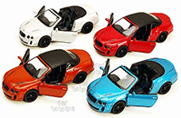 Show product details for Kinsmart - Volkswagen Classical Beetle Hard Top (1967, 1/32 scale diecast model car, Asstd.) 5057DWS