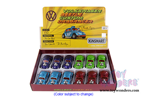 Kinsmart - Volkswagen Beetle Custom Drag Racer Hardtop (1/32 scale diecast model car, Asstd.) 5405D