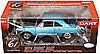 Show product details for Highway 61 - Dodge Dart Hard Top (1970, 1:18, Blue) 60126BU