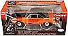Show product details for Highway 61 - Dodge Dart Hard Top (1970, 1:18, Orange) 60126OR