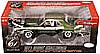 Highway 61 - Dodge Challenger Hard Top (1971, 1:18, Green) 60146