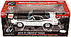 Show product details for Highway 61 - Plymouth 'Cuda AAR Hard Top (1970, 1:18, White) 60147W