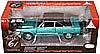 Show product details for Highway 61 - Dodge Dart Swinger (1969, 1:18, Turquoise) 60148TQ