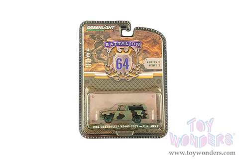 Greenlight - Battalion 64 Series 2 (1/64 scale diecast model car, Asstd.) 61020/48
