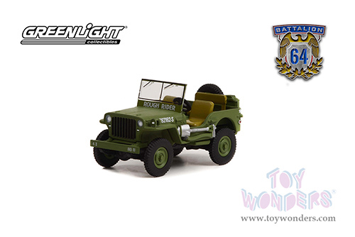 Greenlight - Battalion 64 Series 2 (1/64 scale diecast model car, Asstd.) 61020/48
