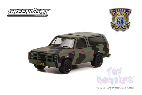 Greenlight - Battalion 64 Series 2 (1/64 scale diecast model car, Asstd.) 61020/48