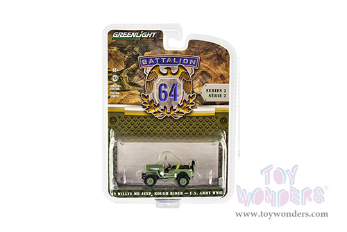 Greenlight - Battalion 64 Series 2 (1/64 scale diecast model car, Asstd.) 61020/48