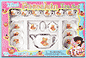 Mini Porcelain Tea Set (17 pcs) 616/AB