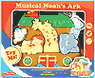 Navystar - Musical Noah's Ark (Music, Light) 65035T
