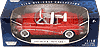 Motormax - Buick Skylark Convertible (1953, 1:18, Red) 73129R Motor Max 1/18 scale diecast collection model cars