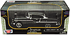 73185AC-BK-1955-Chevy-Belair-118-MX