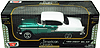 73185AC-GN-1955-Chevy-Belair-118-MX