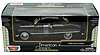 73213AC-BG-1949-Fort-Coupe-124-MMX