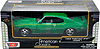 73242AC-GN-1969-Pontiac-GTO-124-SC