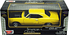 73315AC-YL_th-1969-Dodge-Coronet-124-MMT.gif