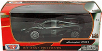 73362BK-Lamborghini-LP560-4-124-MMX