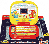 My First Bilingual Laptop (English & Spanish) 8031/B1