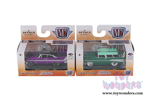 Castline M2 Machines - Ground Pounders Release 16 (1/64 scale diecast model car, Asstd.) 82161/16