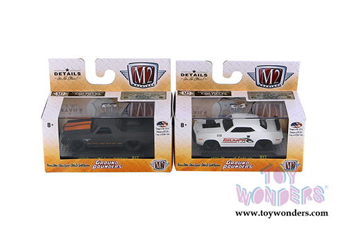 Castline M2 Machines - Ground Pounders Release 17 (1/64 scale diecast model car, Asstd.) 82161/17