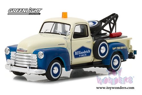 Greenlight - Running on Empty Series 1 (1/43 scale diecast model car, Asstd.) 87010/24