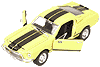 Superior - Shelby Mustang GT 500KR (1968, 1:24, Asstd.) 8706D shelby gt 500 diecast collector scale model car
