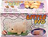 Little Pig (7") 8926