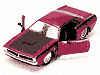 Show product details for Jada Toys Bigtime Muscle - Plymouth Hemi Cuda (1970, 1;24, Asstd.) 90216MP