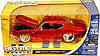 Jada-Toys-Bigtime-Muscle-Chevy-Chevelle-SS-Hard-Top-1969-1-24-Asstd-90340