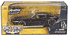 Jada Toys Bigtime Muscle - Pontiac Firebird (1970, 1:24, Asstd.) 90492A firebirds