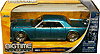 90607-1963-Lincoln-Continental-124-Jada