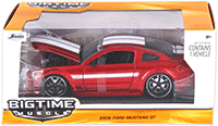 http://www.toywonders.com/ProductCart/pc/catalog/11070_th-Dodge-SRT-Hemi-V8-Engine-Hawk.gif