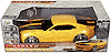 Show product details for Jada Toys -  R/C Chevy Camaro Concept Hard Top (2006, 1:10, Yellow) 91778