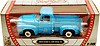 92148LBU_th-1953-Ford-F100-Pickup-118-Yatming