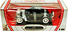 92248BU-1932-Ford-Coupe-118-Yatming